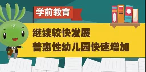 微信图片_20190227103837.jpg 微信图片_20190227103837.jpg
