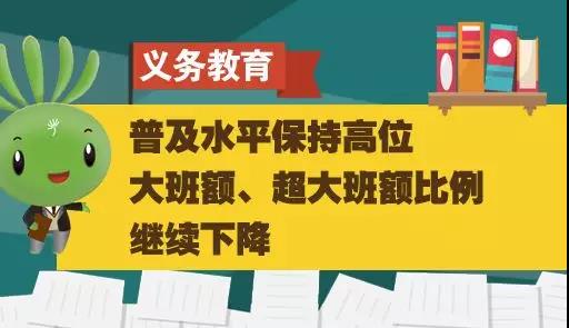 微信图片_20190227103855.jpg 微信图片_20190227103855.jpg