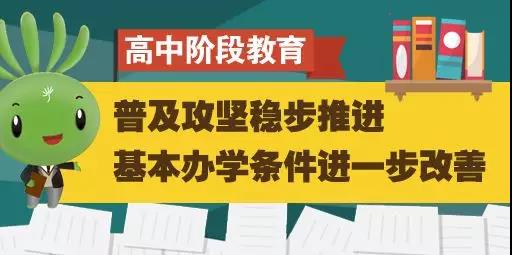 微信图片_20190227103859.jpg 微信图片_20190227103859.jpg