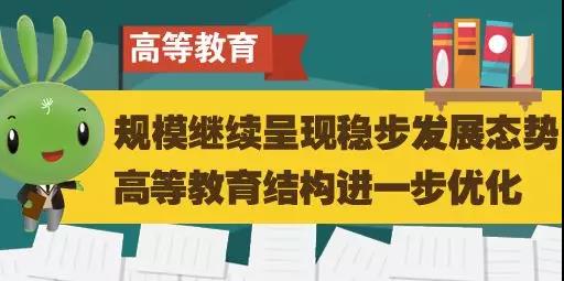 微信图片_20190227103903.jpg 微信图片_20190227103903.jpg