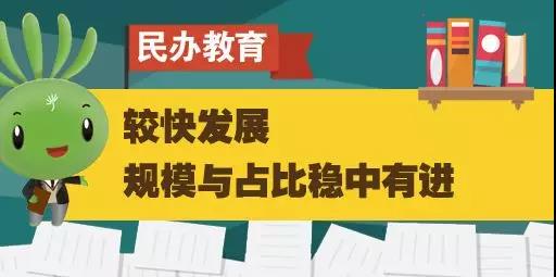 微信图片_20190227103912.jpg 微信图片_20190227103912.jpg