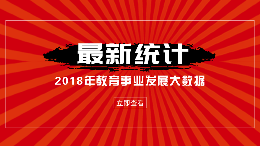 20190227110454371.png 20190227110454371.png