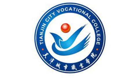 天津城市职业学院河西分院-全民终身在线教育学习平台-良师在线教育