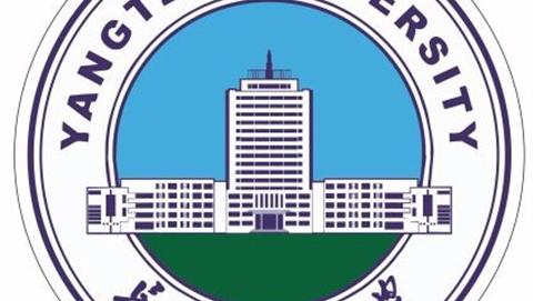 长江大学-高起专-会计电算化 计算机应用技术 建筑工程技术 -成教