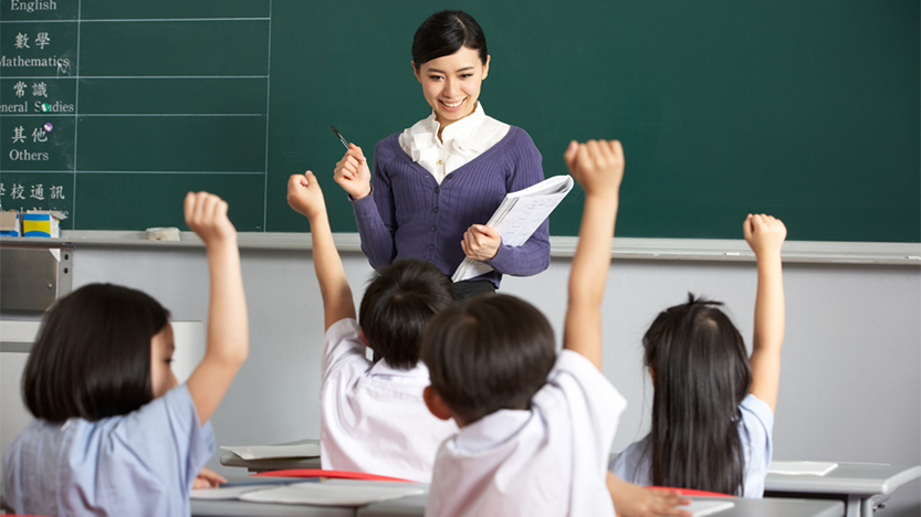 做到这些,你也可以成为"明星老师"!