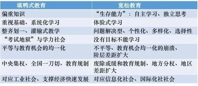 微信图片_20190301161755.jpg 微信图片_20190301161755.jpg