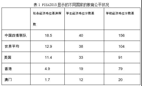 微信图片_20190301161823.jpg 微信图片_20190301161823.jpg
