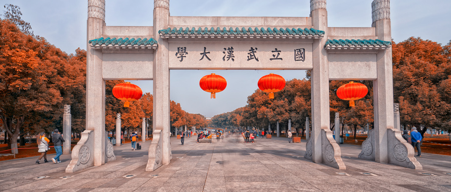 摄图网_500828795_wx.jpg 摄图网_500828795_wx.jpg